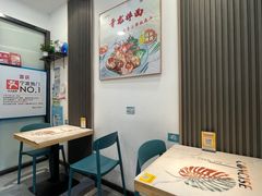 -蟹龙兴(宁波首店)