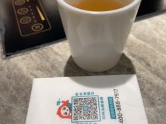 -有家酸菜鱼(苏州绿宝广场店)