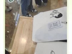 -吾悦广场(南京鼓楼店)