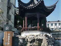 -七宝古镇