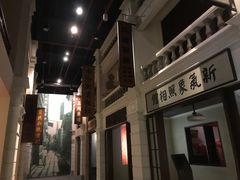 -辛亥革命纪念馆