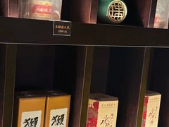 -隐炉和牛烧肉店(群力店)