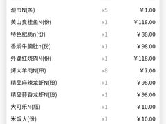 -阿胖龙虾小海鲜(宁国南路总店)