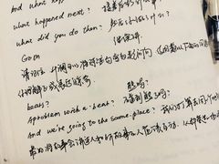 -EF英孚英语在线课程