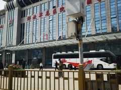 -中国人民解放军总医院第八医学中心