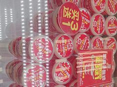 -味多美蛋糕(八大处店)