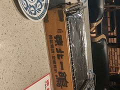 -東北一鴿(繁荣路店)