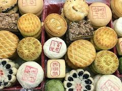 -北京稻香村(第三店)