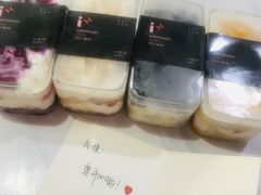 -艾加柒克蛋糕茶歇甜品台(春熙路店)