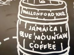 -Jamaicablue Coffeeshop(中央广场店)