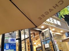 -霸王茶姬(南强街店)