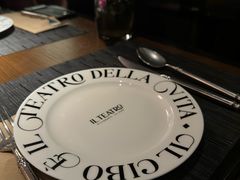 -IL TEATRO 精品意大利餐厅