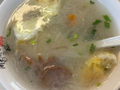 -远记面线糊(世纪巨星店)