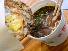 -王记生烫牛杂面馆(兰陵路店)