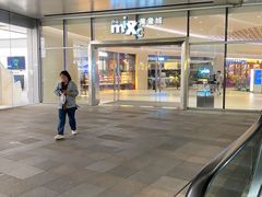 -FANEN法念·烘焙·甜点(万象城店)