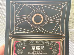 -Punchline Coffee&Roaster(同济大学店)