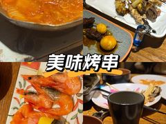 -王氏炉匠·烧鸟放题自助(三里屯店)