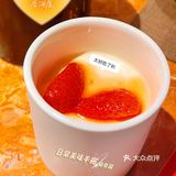 拔草上海高端烧鸟居酒屋喽[吃瓜]