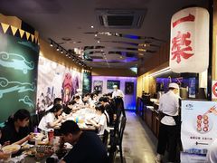 大堂-火影忍者一乐拉面(环球港店)