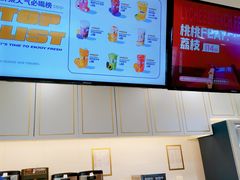 -鲜果时间·果蔬茶(欧亚商都超市店)