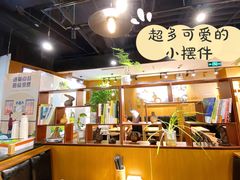 大堂-南小蟹手工點心(三里屯店)