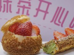 -西树泡芙(静安大悦城店)