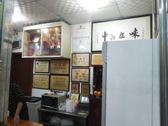 -黄连大头华烧鹅店(大良店)
