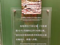 -鼓浪屿·八卦楼