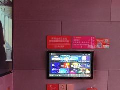 -唱吧麦颂KTV(黄骅华贸商业广场店)