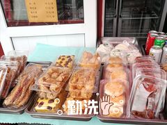 -护国寺小吃(地安门店)