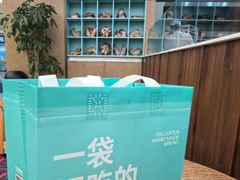 -工匠面包(壹方店)