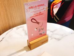 -COSTA COFFEE(武汉天地店)