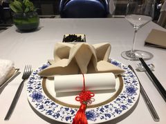 -Yan Ting 宴庭中餐厅(上海静安瑞吉酒店)