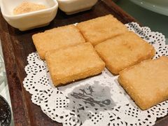 红糖糍粑-三生三味密宗川菜·江景餐厅(来福士店)