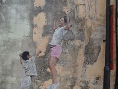 -槟城街头艺术街区