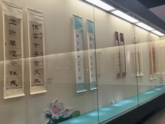 -衢州市博物馆