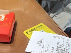-天下客饭店(中山路店)