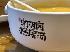-院里汤包·虾汤包青岛菜(辽源路店)