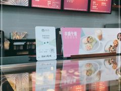 -星巴克臻选(沈阳万象城店)