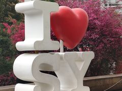 -友阿国际广场(邵阳店)