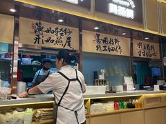 -双燕楼·手工馄饨·汤面小吃(世纪汇店)