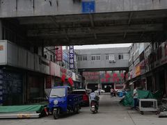 -东方钢材城(北环路店)