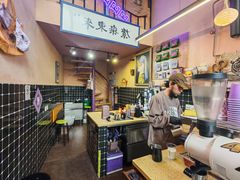 -HANA COFFEE(长寿路店)