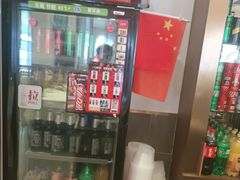 -福来居烤鸭店(天坛二店)
