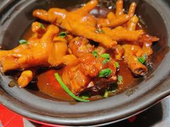 猪蹄凤爪煲-恭喜上堓砂锅焗·海鲜大排档(闵行龙湖店)