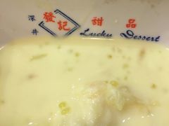 榴莲飘香-发记甜品(豉油街店)