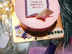 -黑池口感烘焙·生日蛋糕(坂田店)