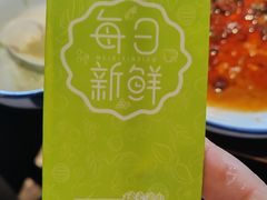 -重八牛府(花乡奥莱店)
