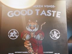 -小红烤翅(傅厚岗店)