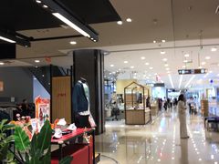 -伊藤洋华堂(高新店)